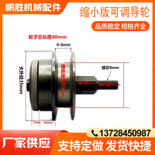 �{����݆���{�վ��C�ÿ��{늾���|�O������վ��C�ÿ��{�ž���݆