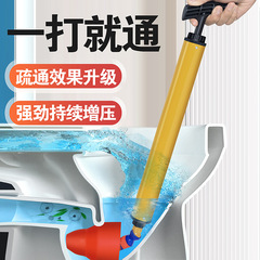 一砲通トイレ神器家庭用しゃがみ便器道具下水道が疎通器高圧大強力をふさいだ