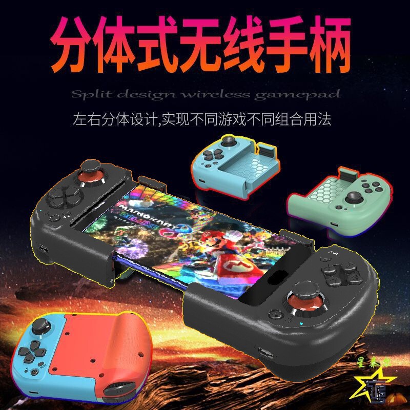 产品展示图