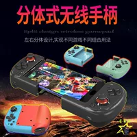 2026高性价比无线双模游戏手柄|PS5/PC通用七夕礼物优选