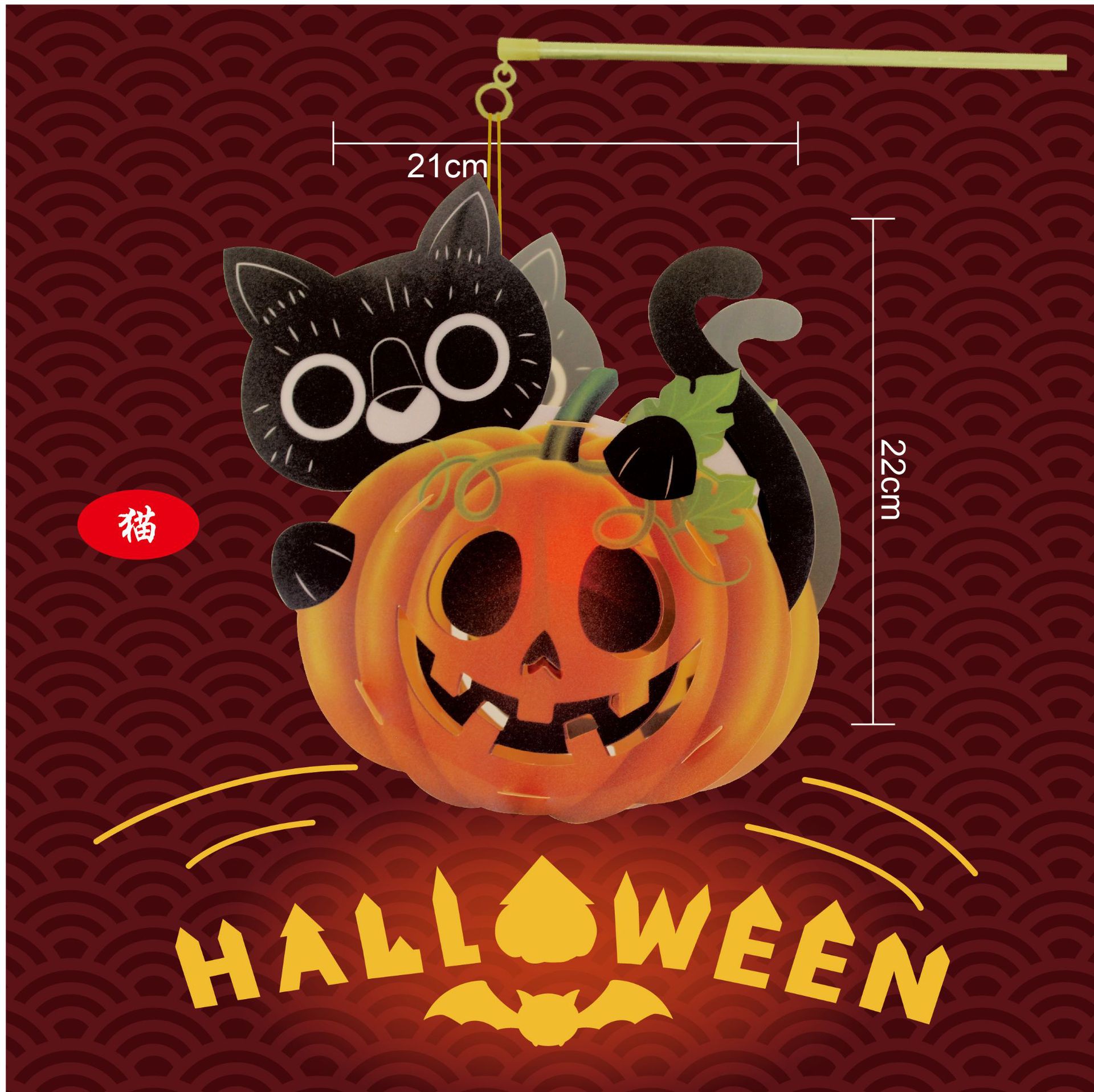 Pumpkin lamp cat with light