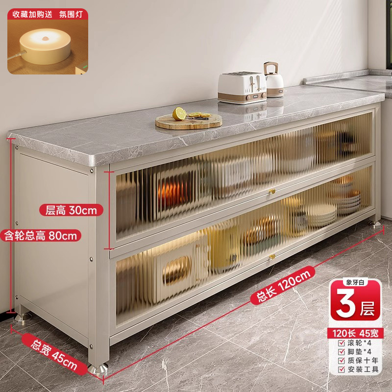 Estantes de cocina, gabinetes de losa de roca multicapa de piso a techo, gabinetes de almacenamiento, gabinetes de corte de verduras multifuncionales, gabinetes de almacenamiento, uno contra la pared