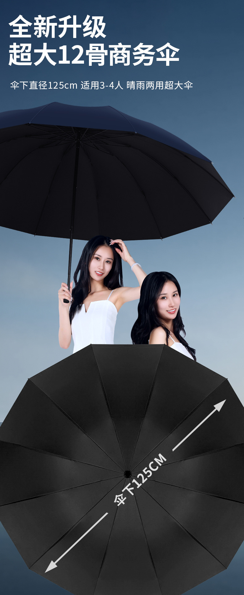 详情1.jpg