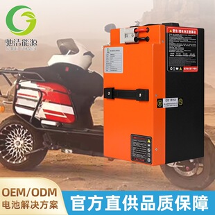 60V25Ah�����F�늳���݆܇������늳� ���u���f܇�����L�m��늳�