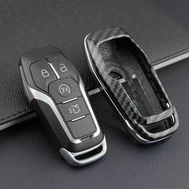 适用于新老款福特林肯钥匙包碳纤维野马海外车用遥控器保护壳套