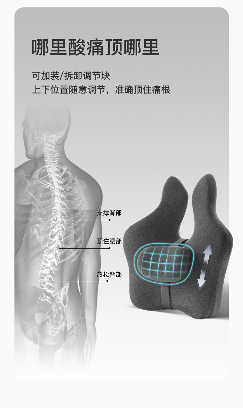 商品详情图片_13