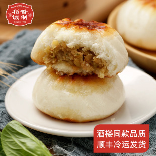 ��������������ͯ��Ͱ��Ӱ��Ʒ�͏d�ƘǏVʽ����c�Ĳ�����l
