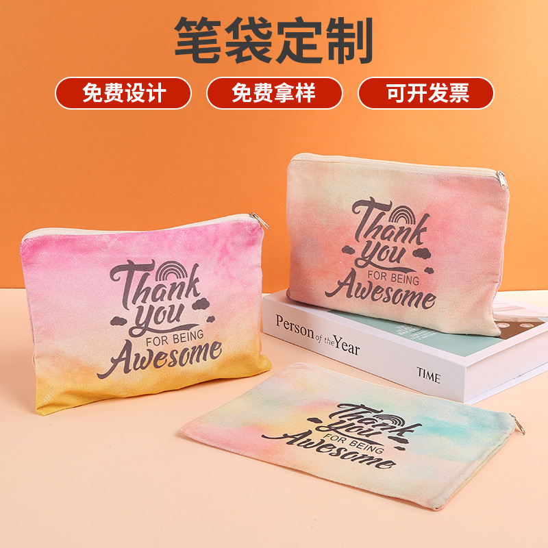 帆布笔袋定制可印logo购物时尚创意帆布化妆包批发