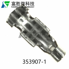 AMP/TE�B���� 353907-1���Ӳ�� ��Ҏ24-28AWG ԭ�b�F؛ һ������