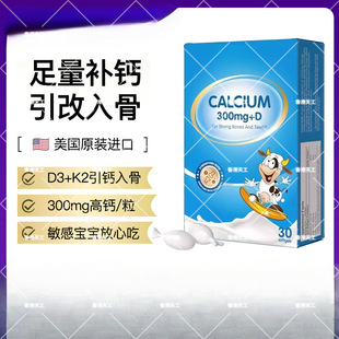 С�{��Һ�w�}���׃�d��������ͯ�}����OEM�N�ƿ羳�����}����