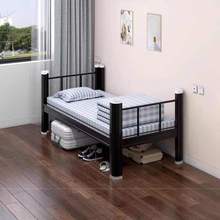 加厚上下铺铁架床双层铁艺床学生宿舍上下床员工寝室双人高低架床