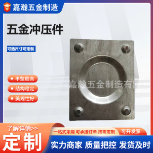 �ӹ����ߙC�S�w���_��cnc������ؼӹ������P䓮����k��_����