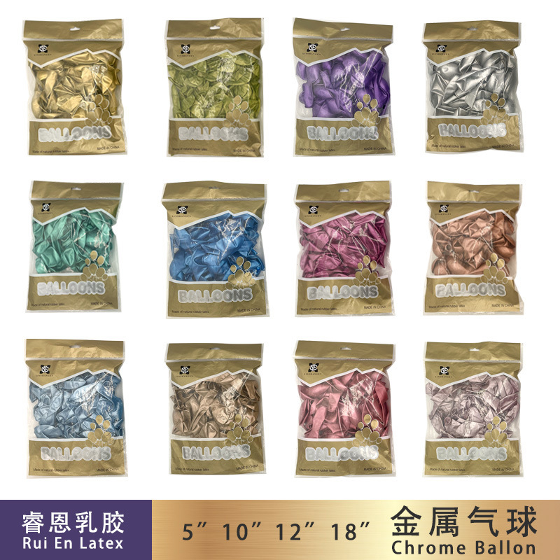 Globo de metal 5 pulgadas 10 pulgadas 12 pulgadas 18 pulgadas cumpleaños fiesta de bodas evento propuesta de matrimonio diseño de confesión globo decorativo
