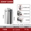 Stainless steel, 50mm