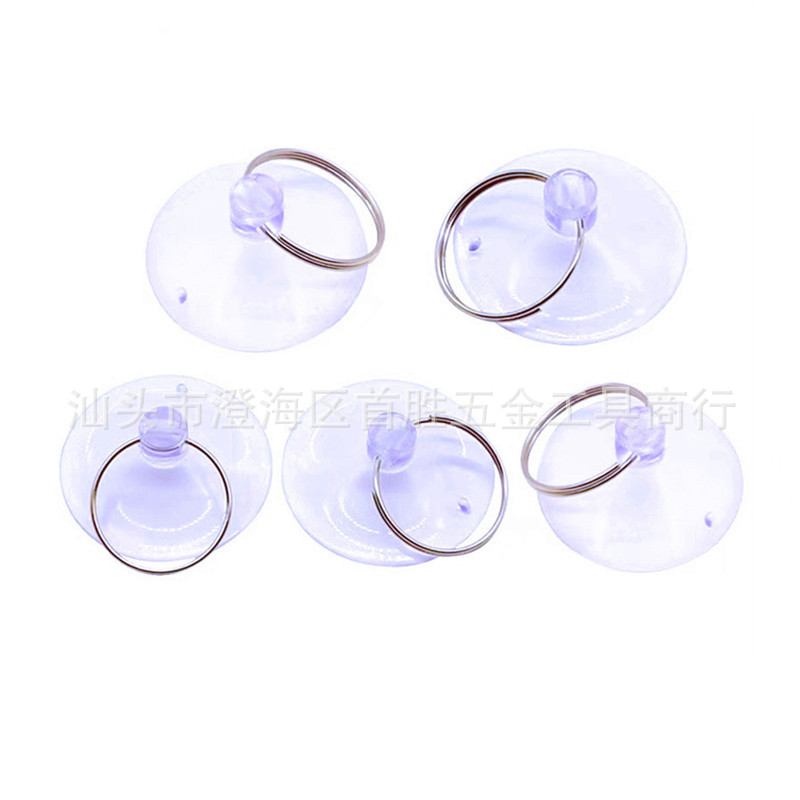 手机屏幕吸盘 3.5强力吸盘 4.0透明拆机吸盘 液晶吸盘 装饰小吸盘