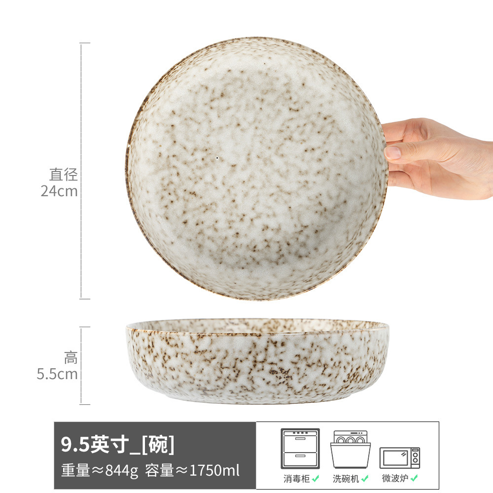 Piedra creativa cubiertos de cerámica caseros redondos ensalada de frutas cuencos de ramen cuencos de verduras cuencos de estilo retro