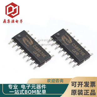 CS8676E CS8676 ���bESOP-16ԭ�b�NƬ���l�����Դ����IC���оƬ