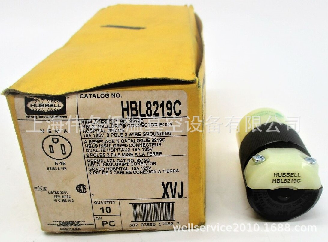 Hubbell HBL8219C 15a Connector 125v Hospital Grade NR
