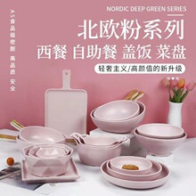 �ܰ����W��ɫ�L�������P�´��nʽ�����偵�˱P��W�t���Բ͏d�P
