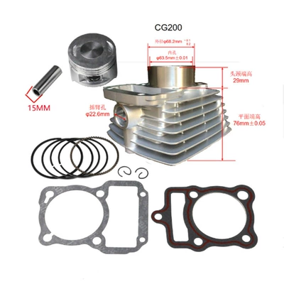 CG200 RKV200 Keeway – Piston, piston ring, piston pin