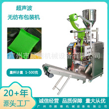 ȫԄwV̿bC50˳늚ʯմȫԄӰbC