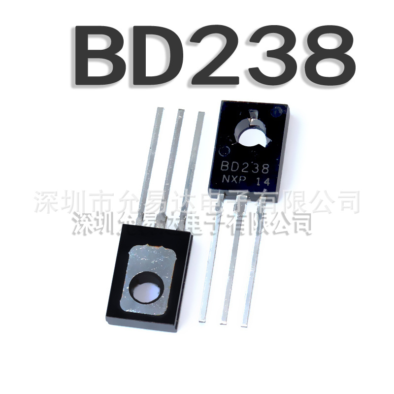 全新三极管 TO-126  BD238