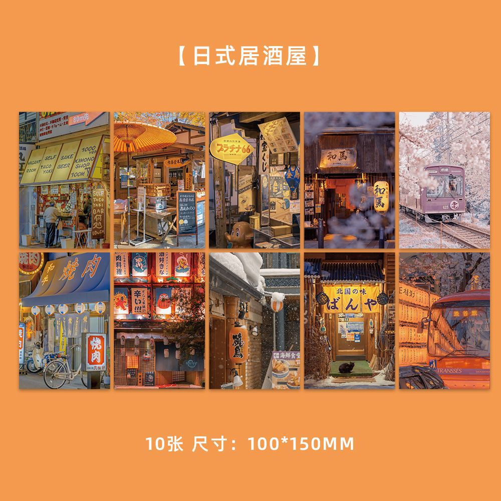 Colección de cientos de tarjetas de postal, estilo ins, estilo anime japonés, estilo retro, arte festivo, suministros culturales y creativos