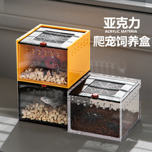 ������B�䁆����΁ţ�،m��ϐ������֩��������Q�������x��B��