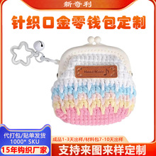 ins�L�ֹ��h�����X�������hᘾ������X������ᘿ��ڽ�С��������
