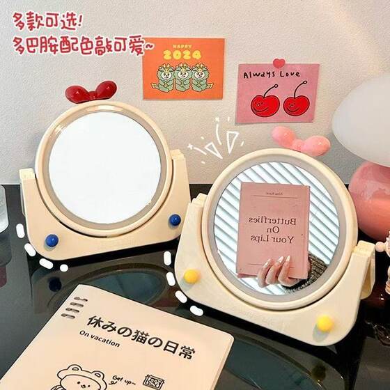 Ins Makeup Mirror Portable Desktop Wall Hanging Dormitory Desktop Mirror Student Dormitory Punched Dressing Mirror Rotating