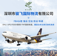 �������f�������\�W�޿��f��������\UPS���H���f؛��