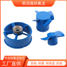 �������T�� 僷�������̎��S�� ETFE�T�� �����F���� �ķ�����