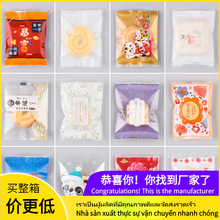 2025���¿�7*10�ǹ����C���ѩ���ּ~�ۿ�ͨ��̗�������b��