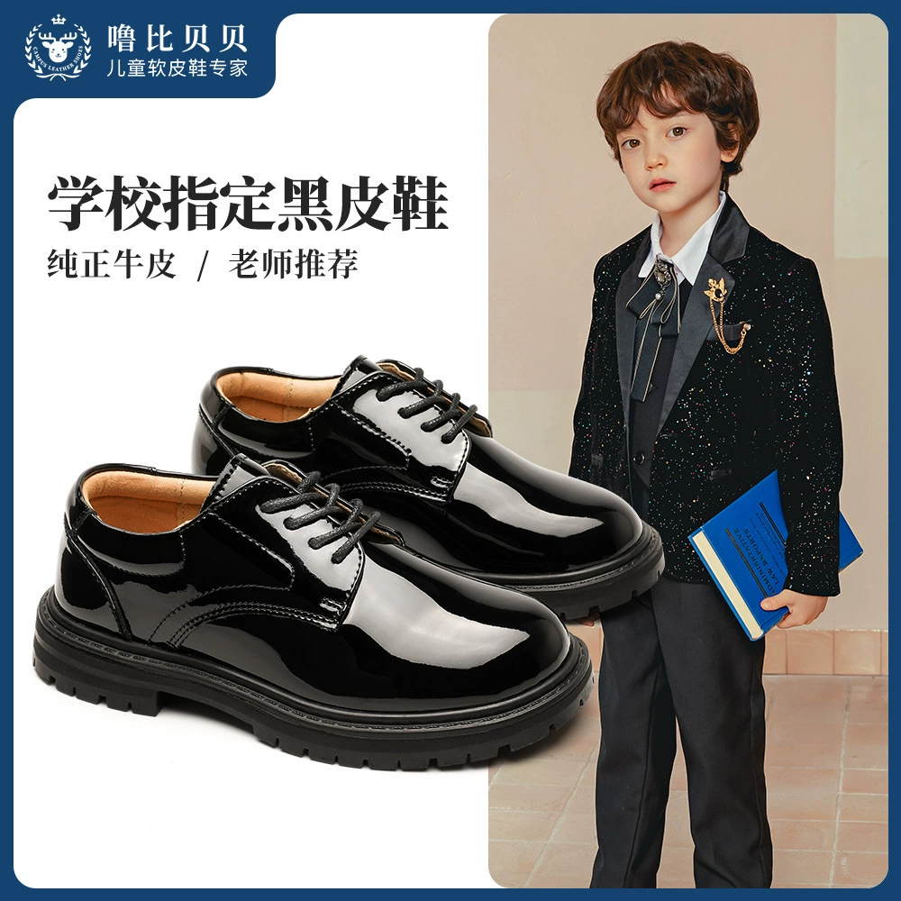 Новая Кожаная обувь Gulbi Beibei для мальчиков, черная обувь для учащихся средней школы, детская обувь из натуральной кожи