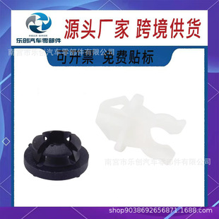 MR523317�l�әC�w֧�ΗU�̶������m�ñ������w/�w��/CRV/˼��