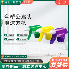 ȫ�ܴ��upp�坍�����^���l�坍����ĭ�^ �N�����ۃ���ĭ���^