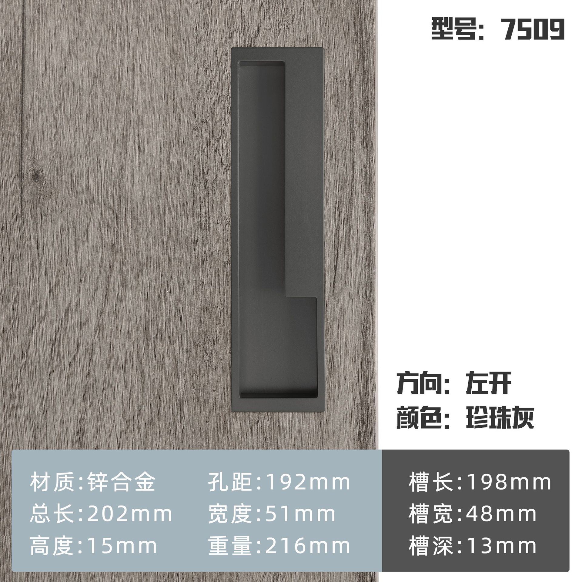 Manija de puerta corredera mango oculto manija empotrada moderna puerta corredera ranurada mango empotrado invisible manija de la puerta del gabinete