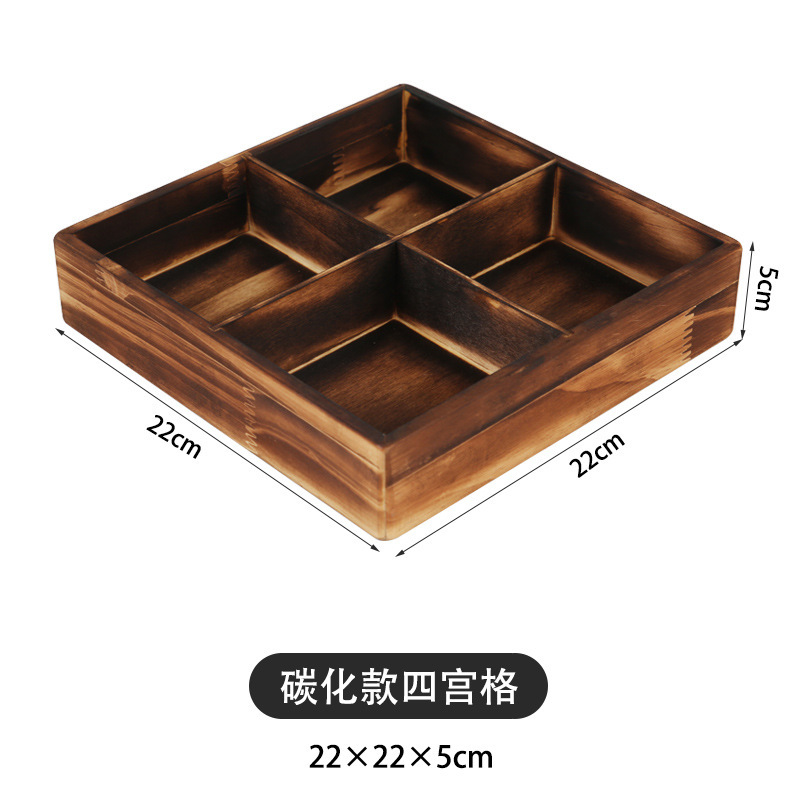 纯实木九宫格拼盘餐盘托盘分格火锅店餐具零食小吃干果盘菜盘家用|undefined