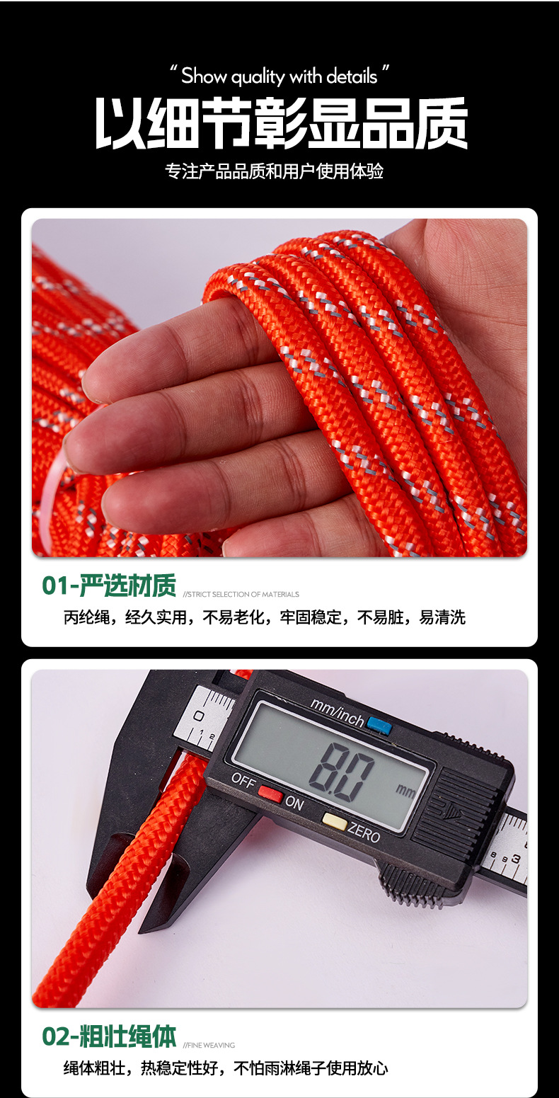 详情_06.jpg