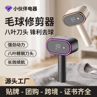 �羳�p�^ë���޼��������¿���ȥë�����·�늄ӹ���ë�C��yʽ