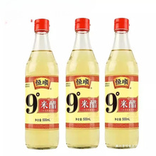 恒顺9度米醋500ml调味配料凉拌家用小瓶装食醋食用醋酿造纯粮醋泡