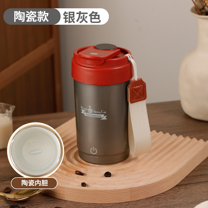 保温マグカップ スマートコーヒーマグ ポータブル ビジネス向け 316ステンレス製 温度表示 充電式 スマート温度表示|undefined