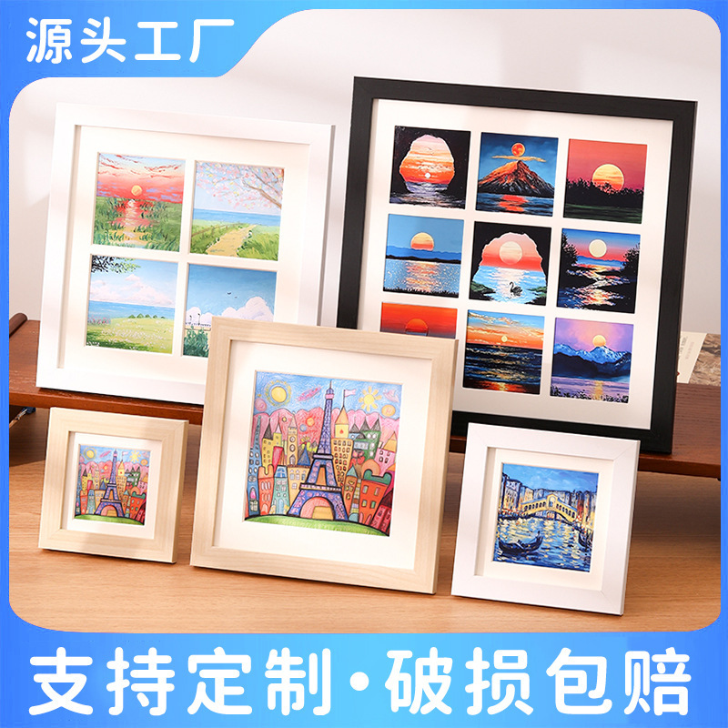 Oil Pastel Nine-Grid Photo Frame Display Stand Square 4-Inch 5-Inch 6inch 8inch 10inch 12inch DIY Four-Grid Picture Frame