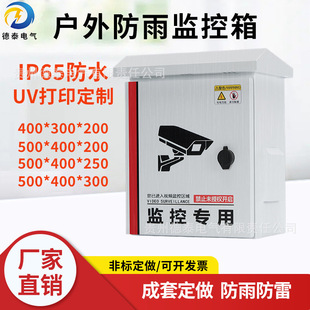 ���ױO�����������U�����䰲��ҕ�l���P�������䶨�Ƴ��������