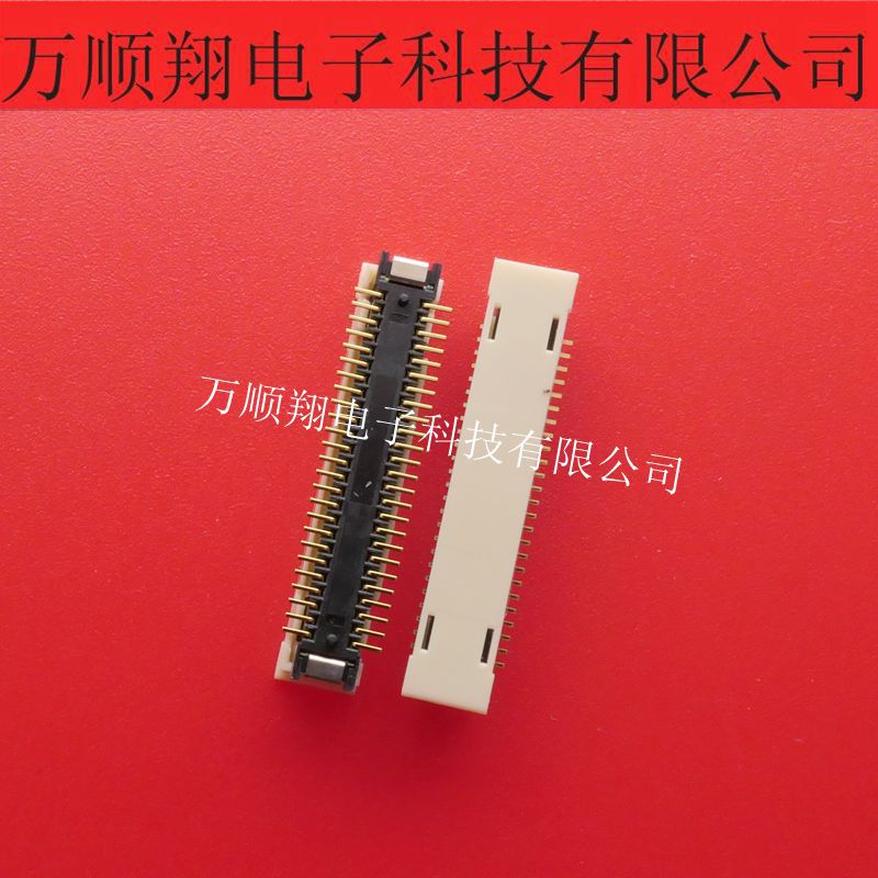 IMSA-9827B-50Y935 全新原装意力速50PIN0.8MM间距连接器公座供应
