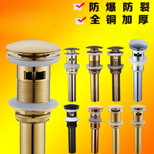 ȫ�~�¹���ˮ��ϴĘ���ɫ��ɫ̨������ˇ�g��͹���ˮ�����ͨ��