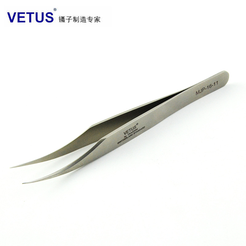 VETUS镊子高精密不锈钢尖头镊子美容睫毛种植镊子海豚夹MJP-16-11