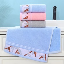高阳家用加厚110g吸水断档男女洗脸面巾多色可选礼品柔软纯棉毛巾