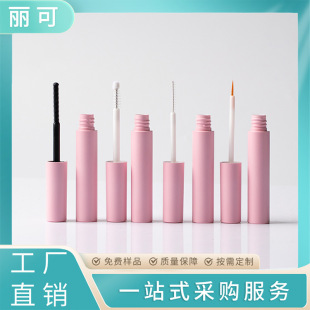 ���l�F؛�¿�4.5ml��ë�zˮƿ͸�����Ƽٽ�ë���LҺ�۾�Һ��¶ƿ