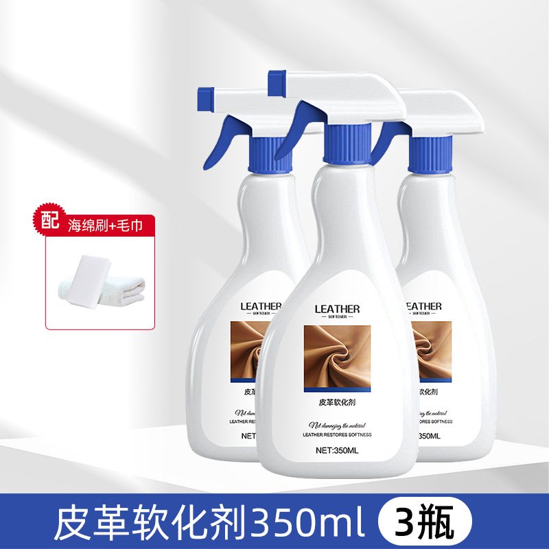 3 bottles + tools